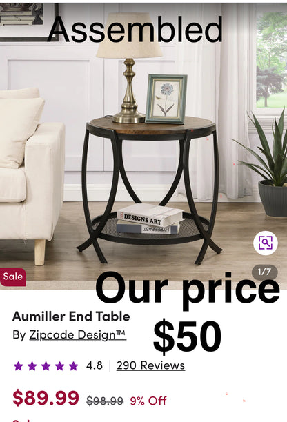 Aumiller End Table