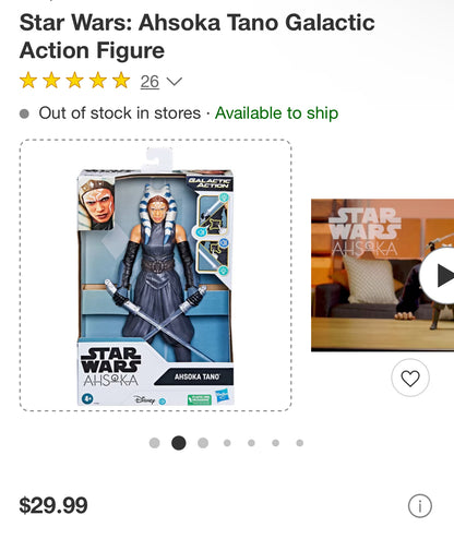 Star Wars: Ahsoka Tano Galactic Action Figure