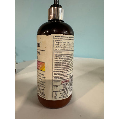 Curlsmith Glow Perfecting Conditoner 12 oz / 355 mL